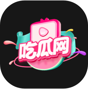 明亮绿茶